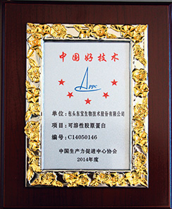 ��ҳ| ���������й��ٷ���վ