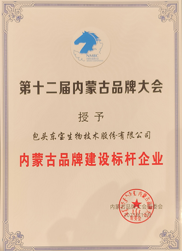 ���ɹ�����Ʒ�ƽ�������ҵ