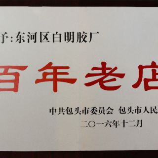 ��ҳ| ���������й��ٷ���վ