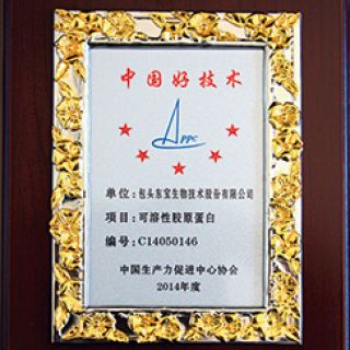 ��ҳ| ���������й��ٷ���վ