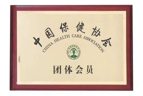 �й�����Э���Ա��λ