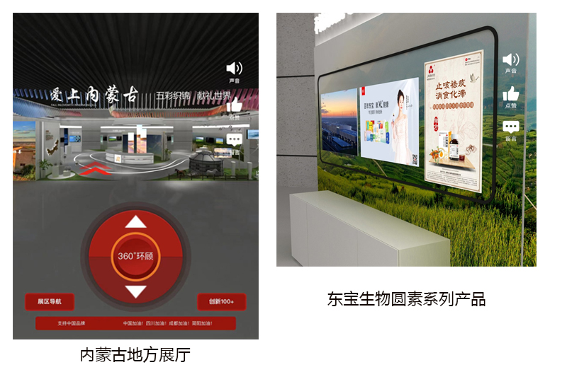 1683852230870489.jpg 未问题-1.jpg